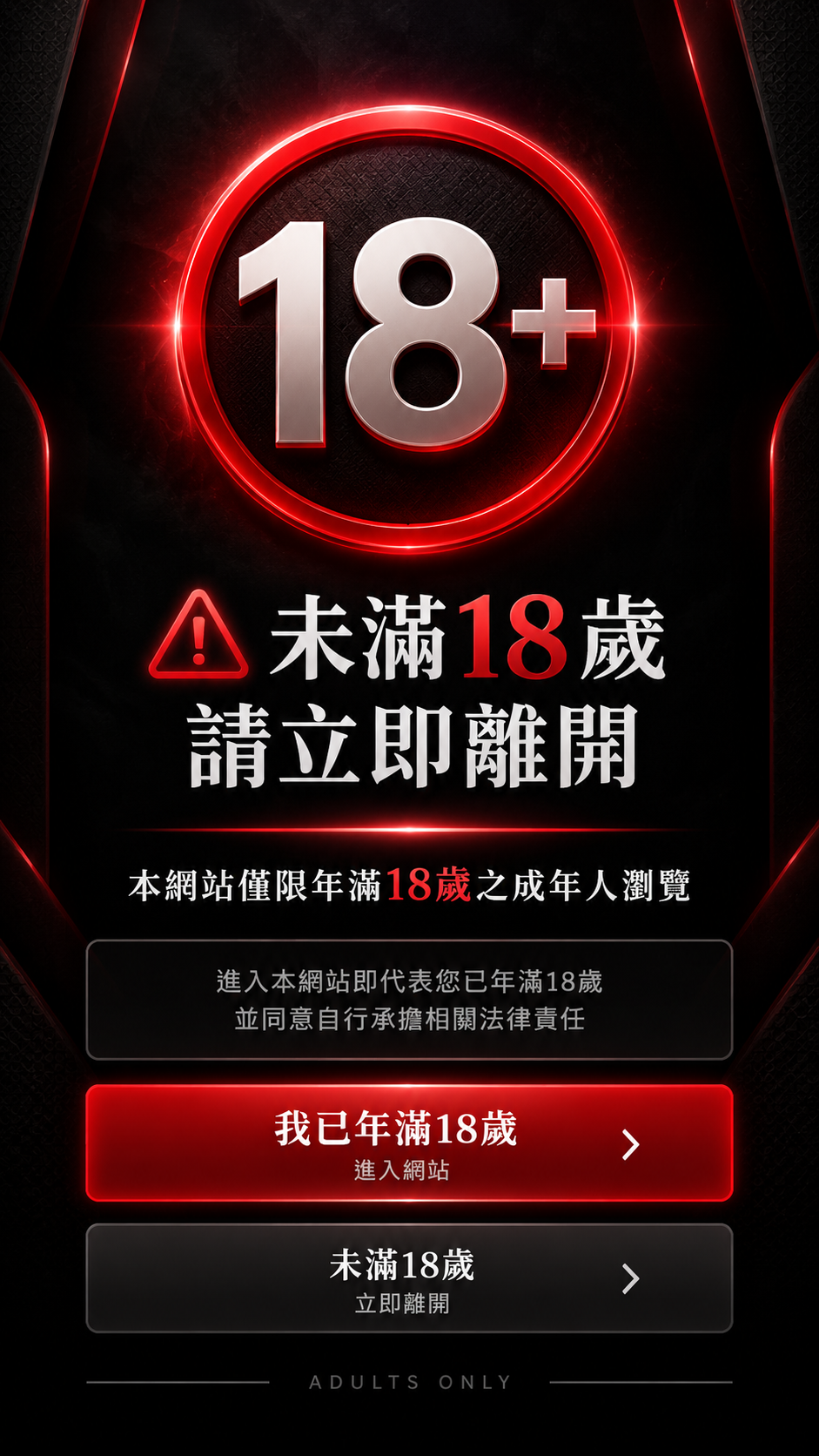  台中外約小姐 