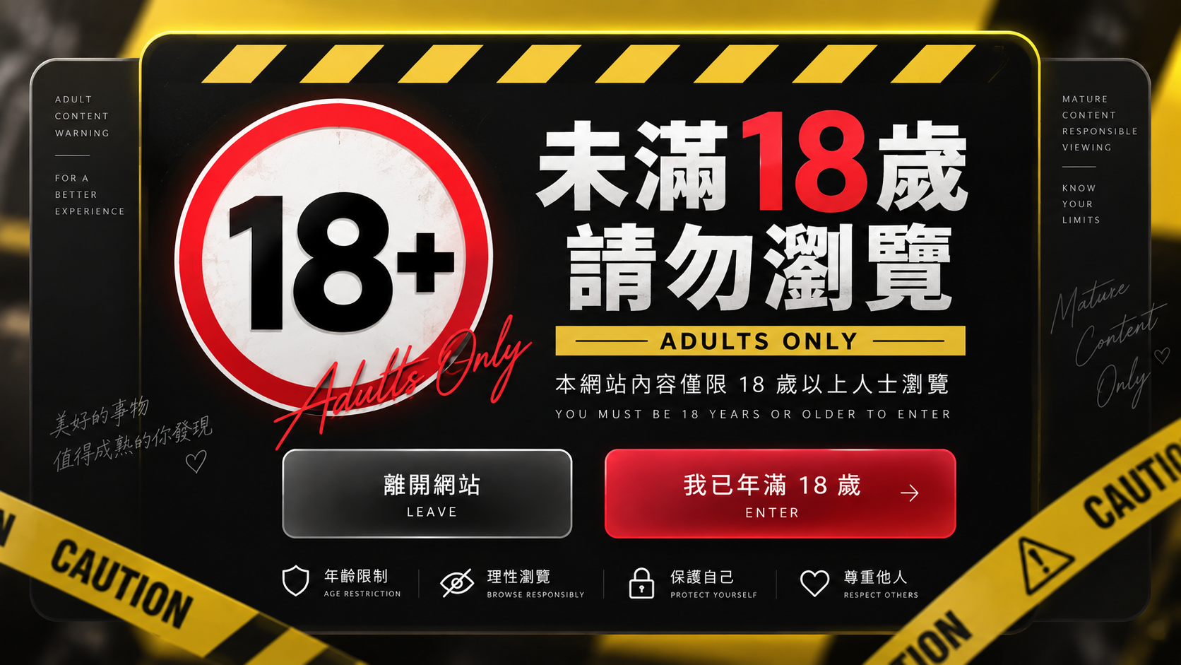 台中叫小姐外約